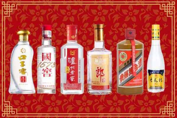 龙岩市武平回收名酒